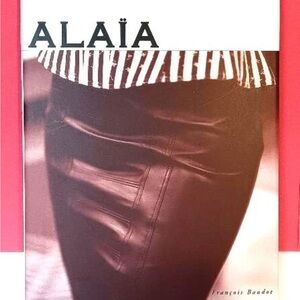 Alaia Art Print with Black and White Design